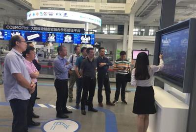 海尔COSMOPlat携手东鹏集团共建建陶行业生态平台，开启互联网销售新篇章