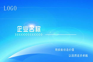 家居企业布局互联网销售 四大关键注意事项